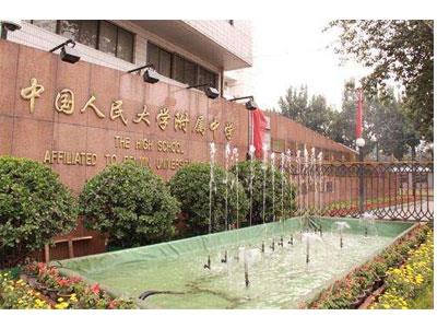 韶关请九年级家教哪家好？