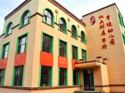 韶关找学龄前家教哪家好？