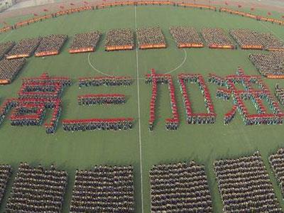 韶关找高考家教哪家好？