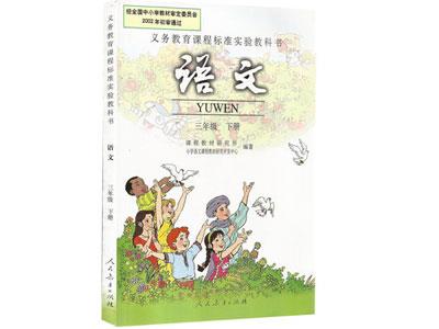 韶关语文辅导老师哪里找？