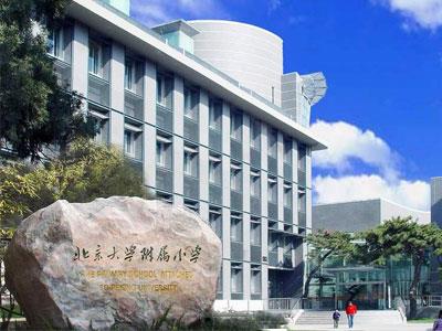 韶关小学辅导老师哪里找？