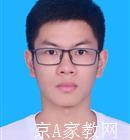 韶关大学生家教伍老师