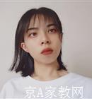 韶关大学生家教张老师